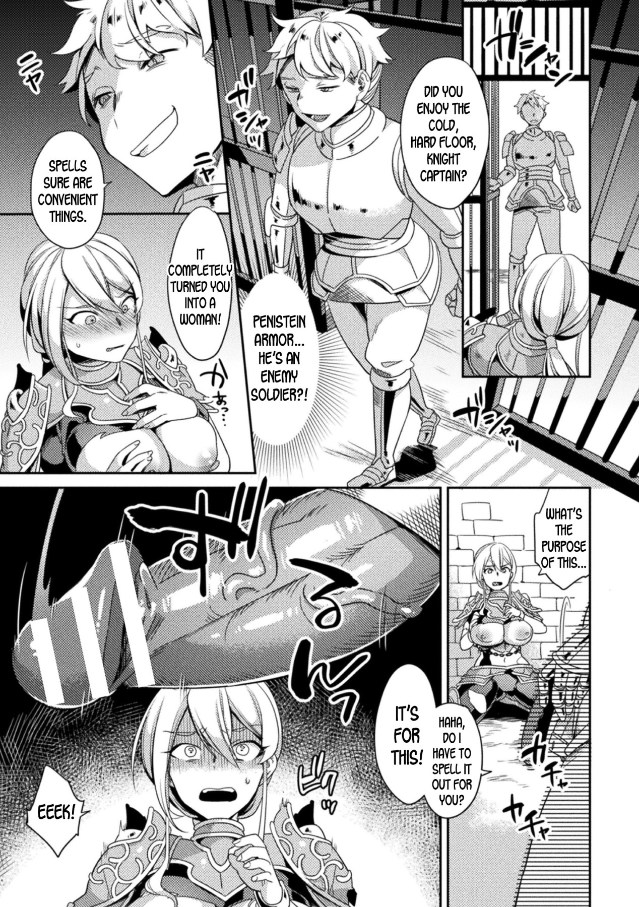 Hentai Manga Comic-Genderbent Knight Raul, the Fallen Whore ~ He Couldn't Win Against Money And Cocks-Read-3